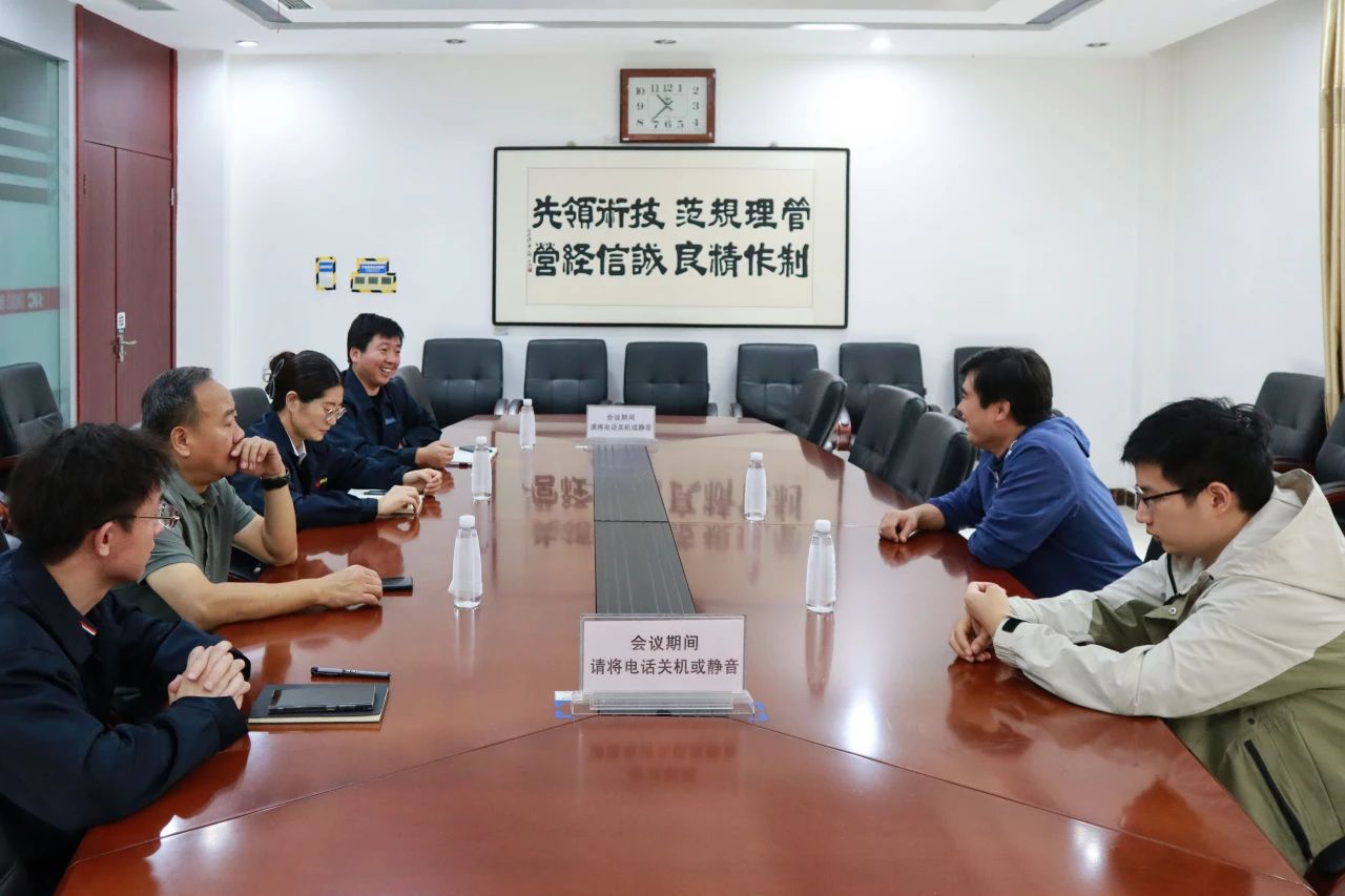 人才強(qiáng)企｜新科起重掛職博士見(jiàn)面會(huì)