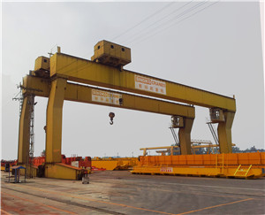 MDG型門式起重機